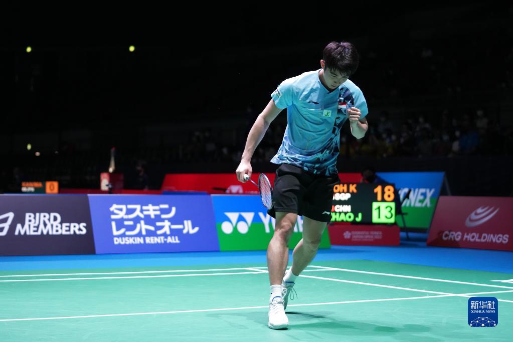 干扰能增加 干扰能增加