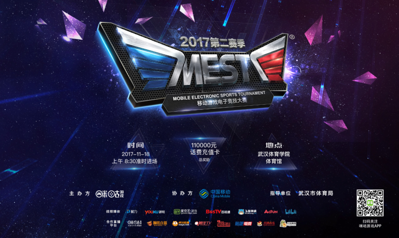 过吸引顶尖 过吸引顶尖