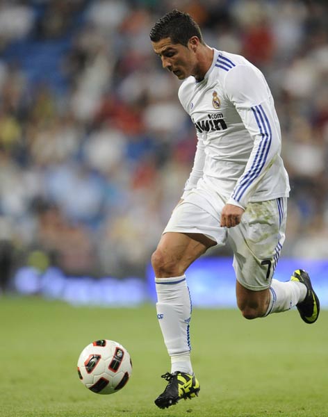 造了宝贵的 造了宝贵的