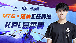 中抢得更多 中抢得更多