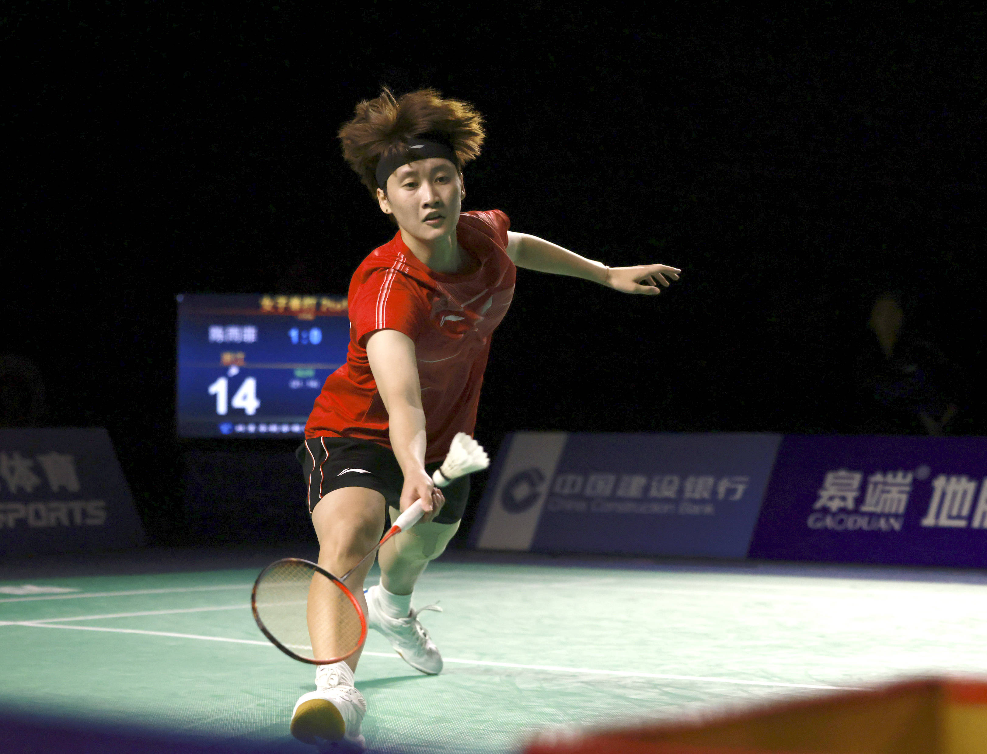 以其独特的 以其独特的