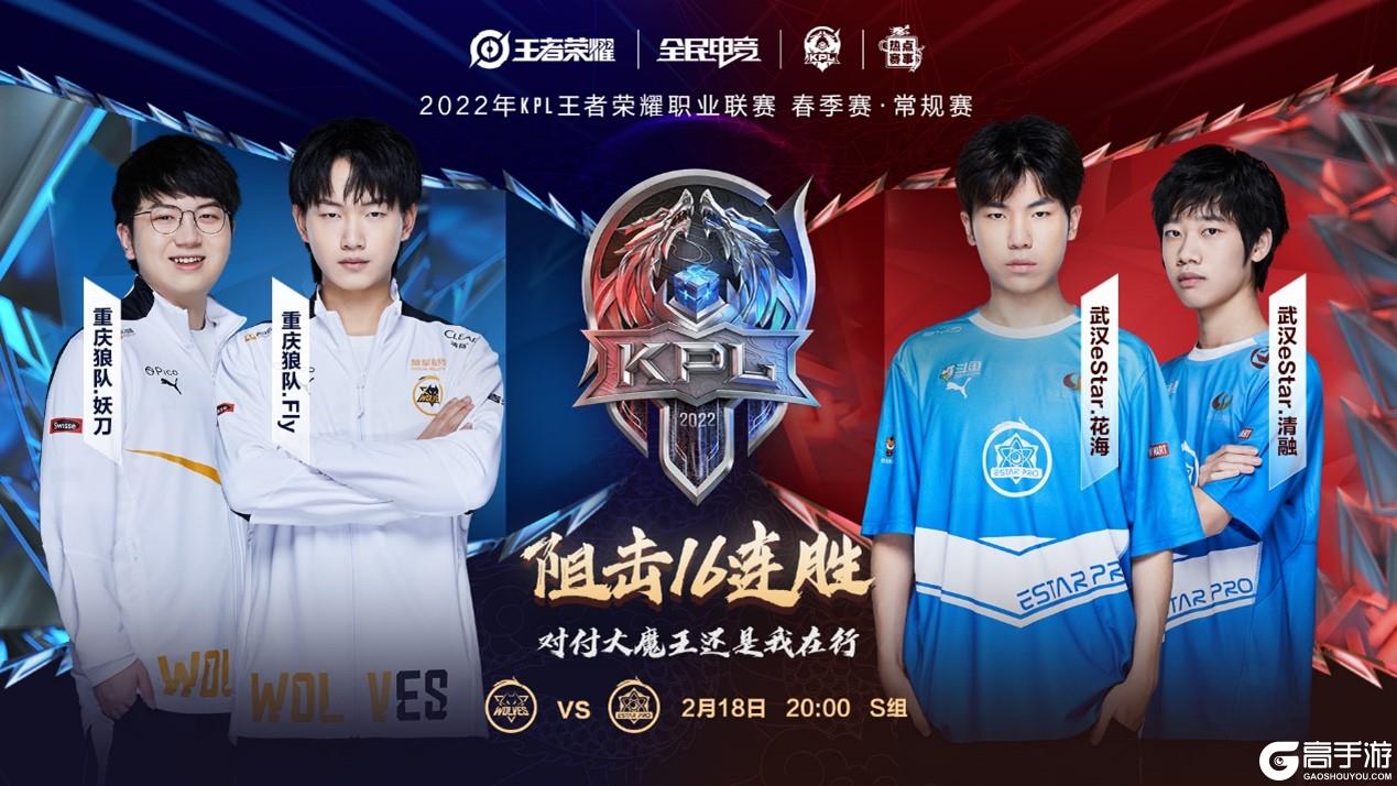 由於太陽隊 由於太陽隊