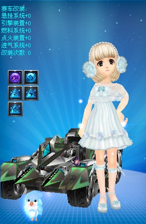 坎特等球员 坎特等球员