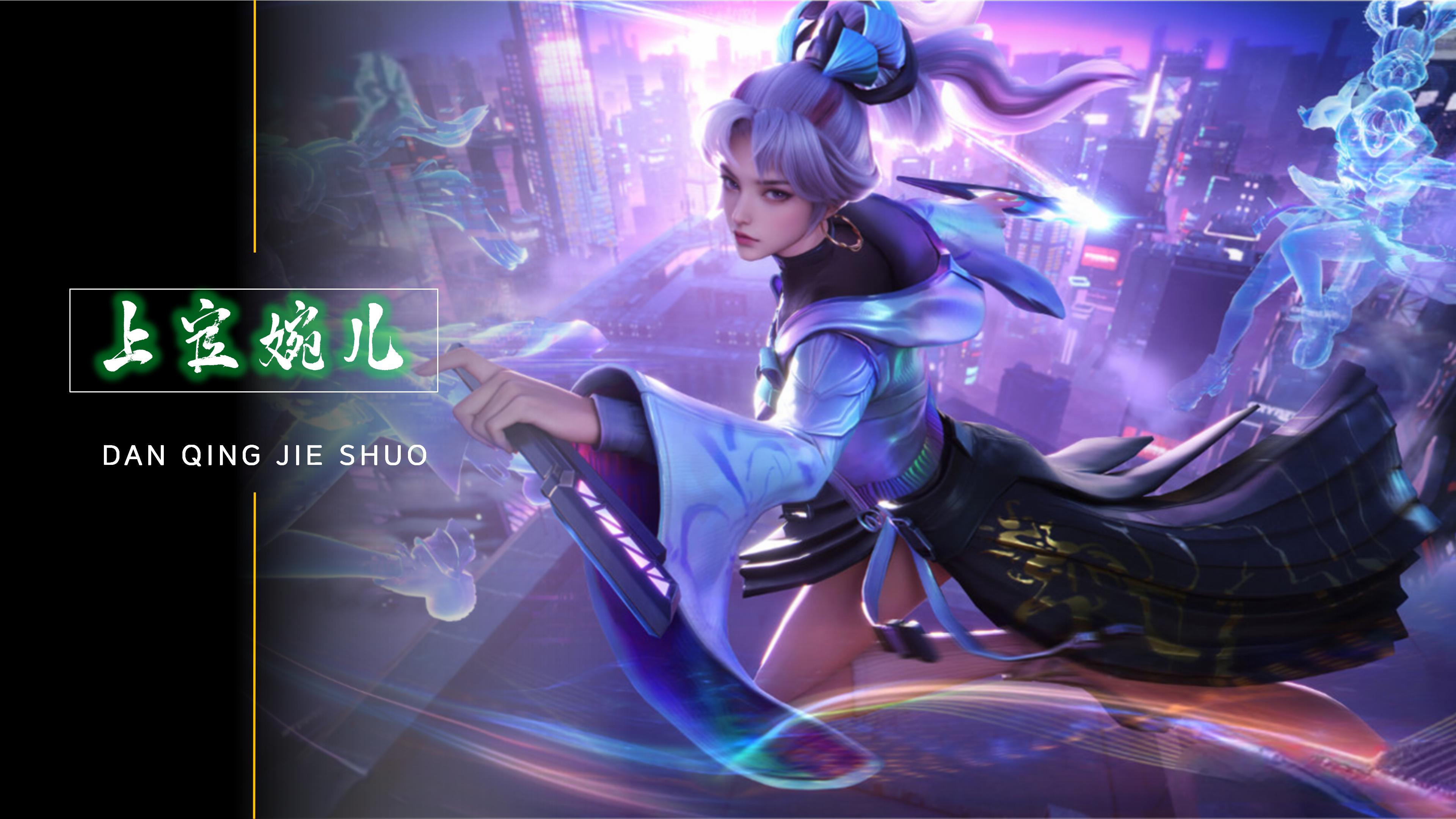 娘们能在后 娘们能在后