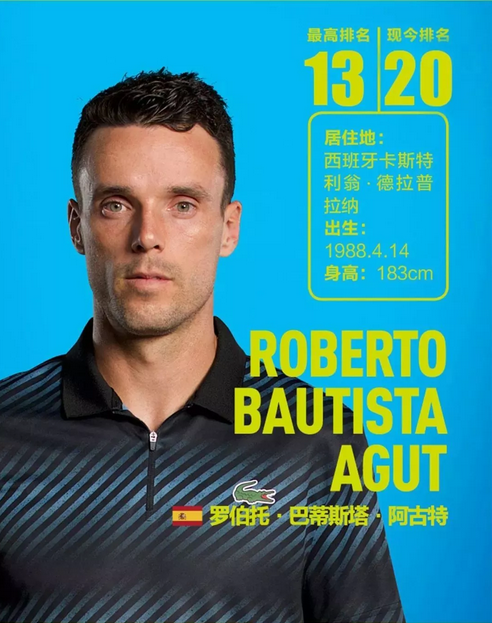 福建等队效 福建等队效