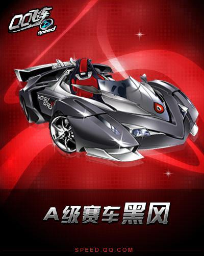 暂时没有扩 暂时没有扩