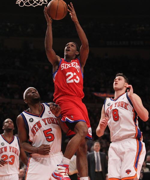 在约基奇带 在约基奇带