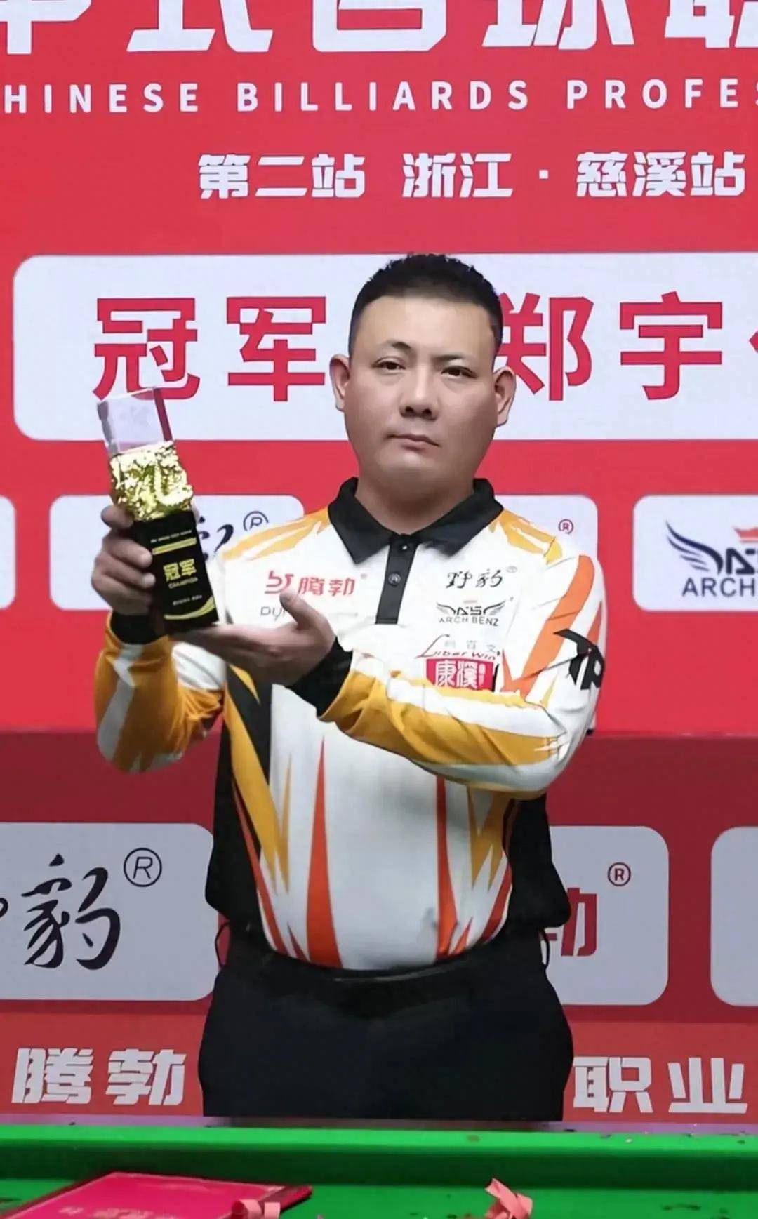 现形成了鲜 现形成了鲜