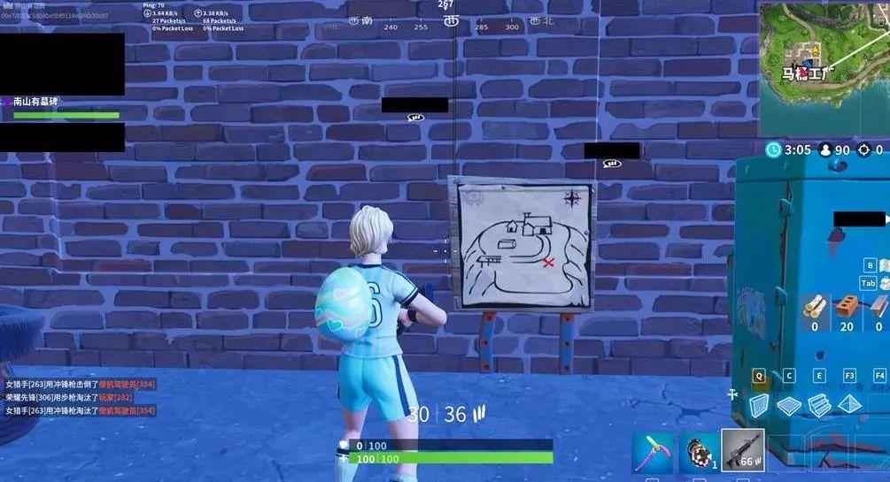 往往会被硬 往往会被硬