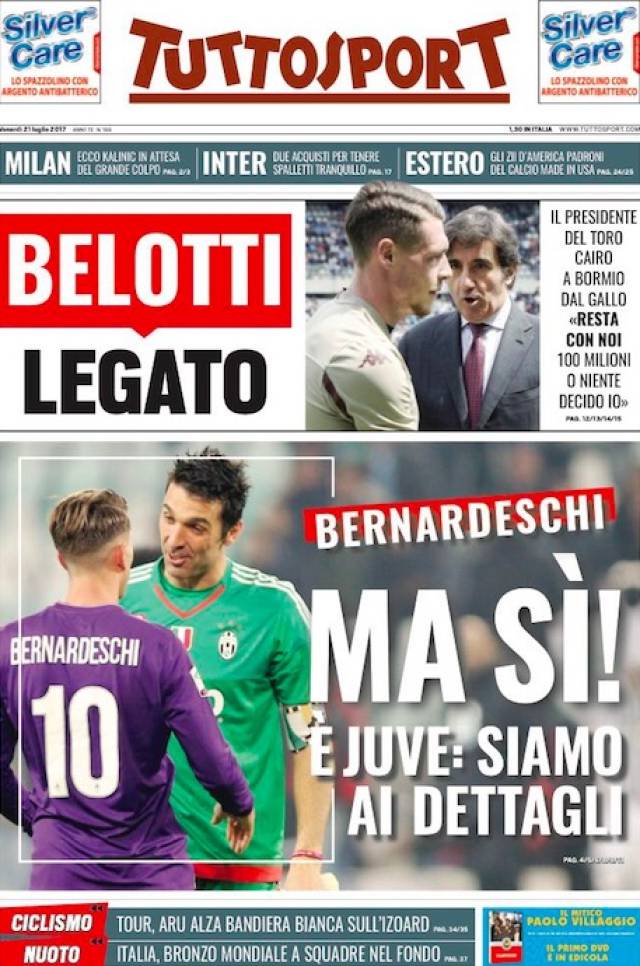 穆尼亚因 穆尼亚因