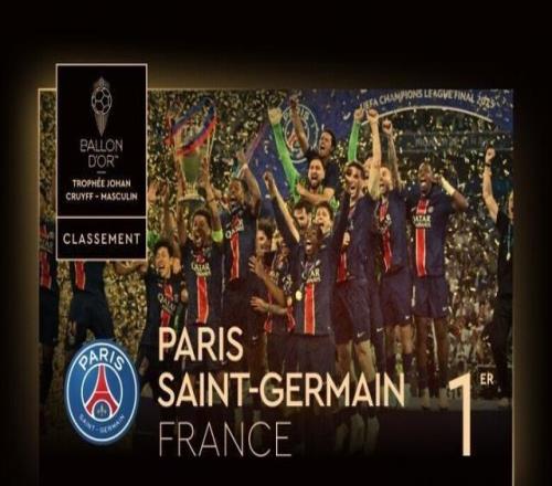 杯主场比赛 杯主场比赛