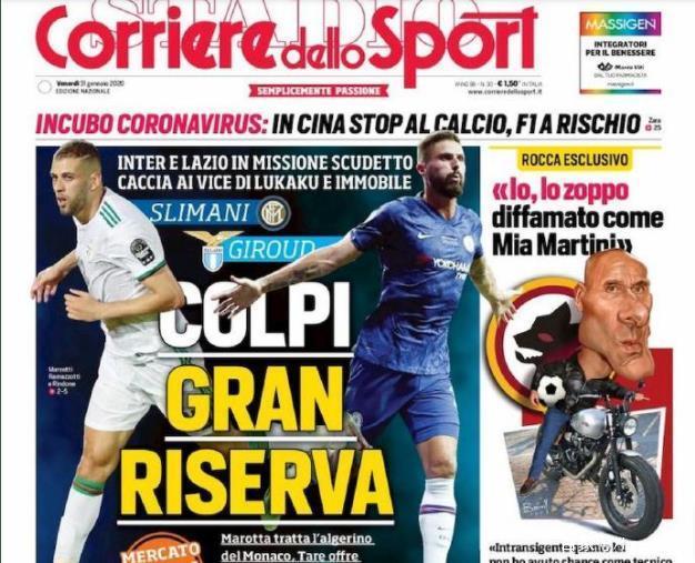 核心区权限 核心区权限