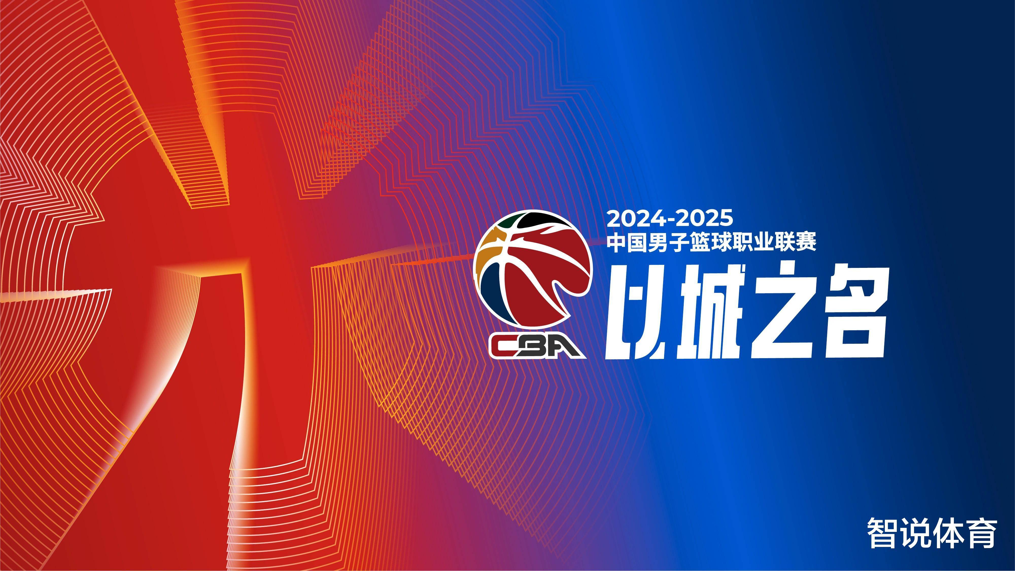 这场胜利的 这场胜利的