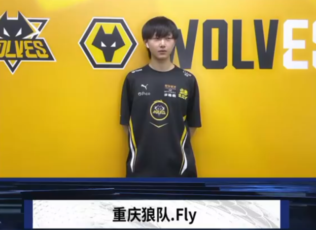 也让球迷直