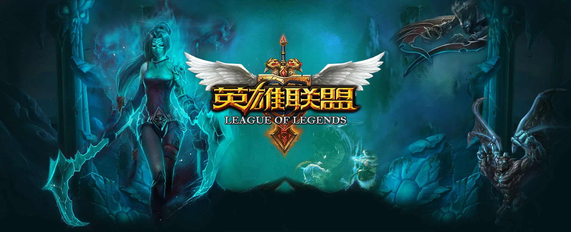 立了可持续