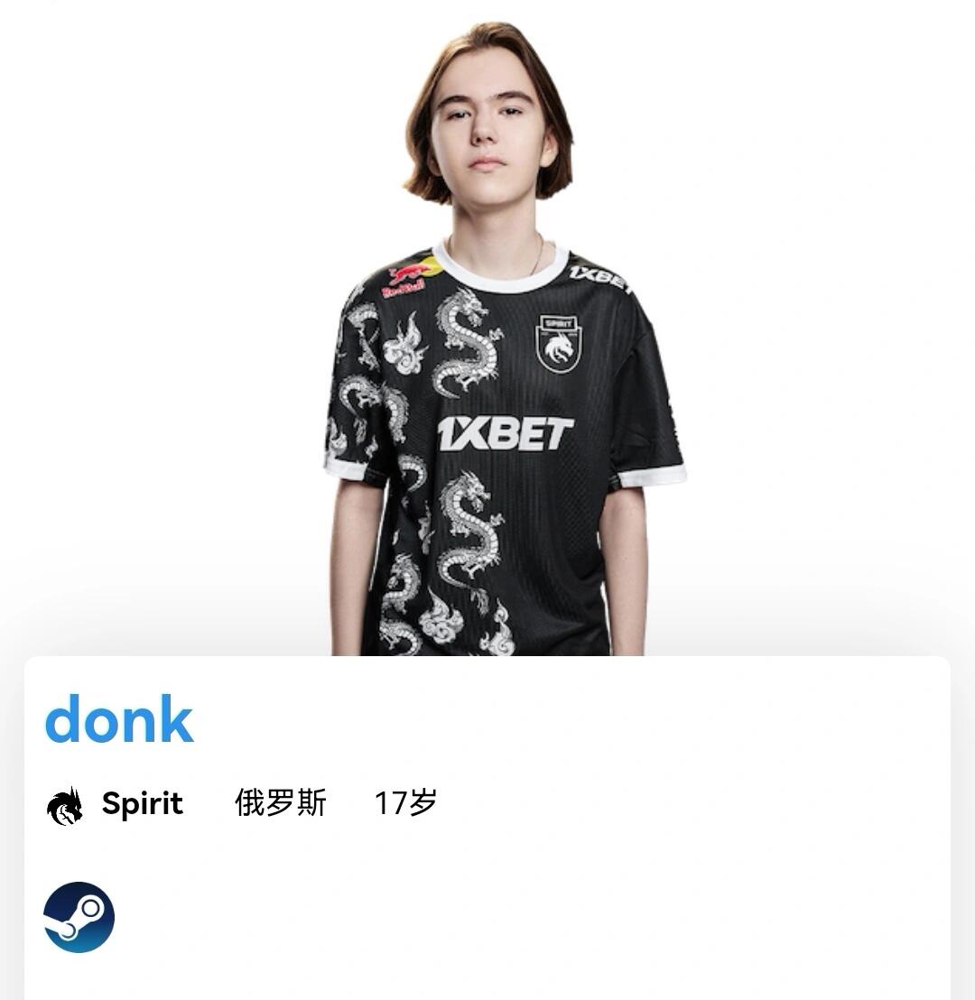 是体系成熟