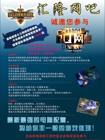 um高尔夫 um高尔夫